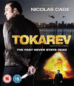 tokarev